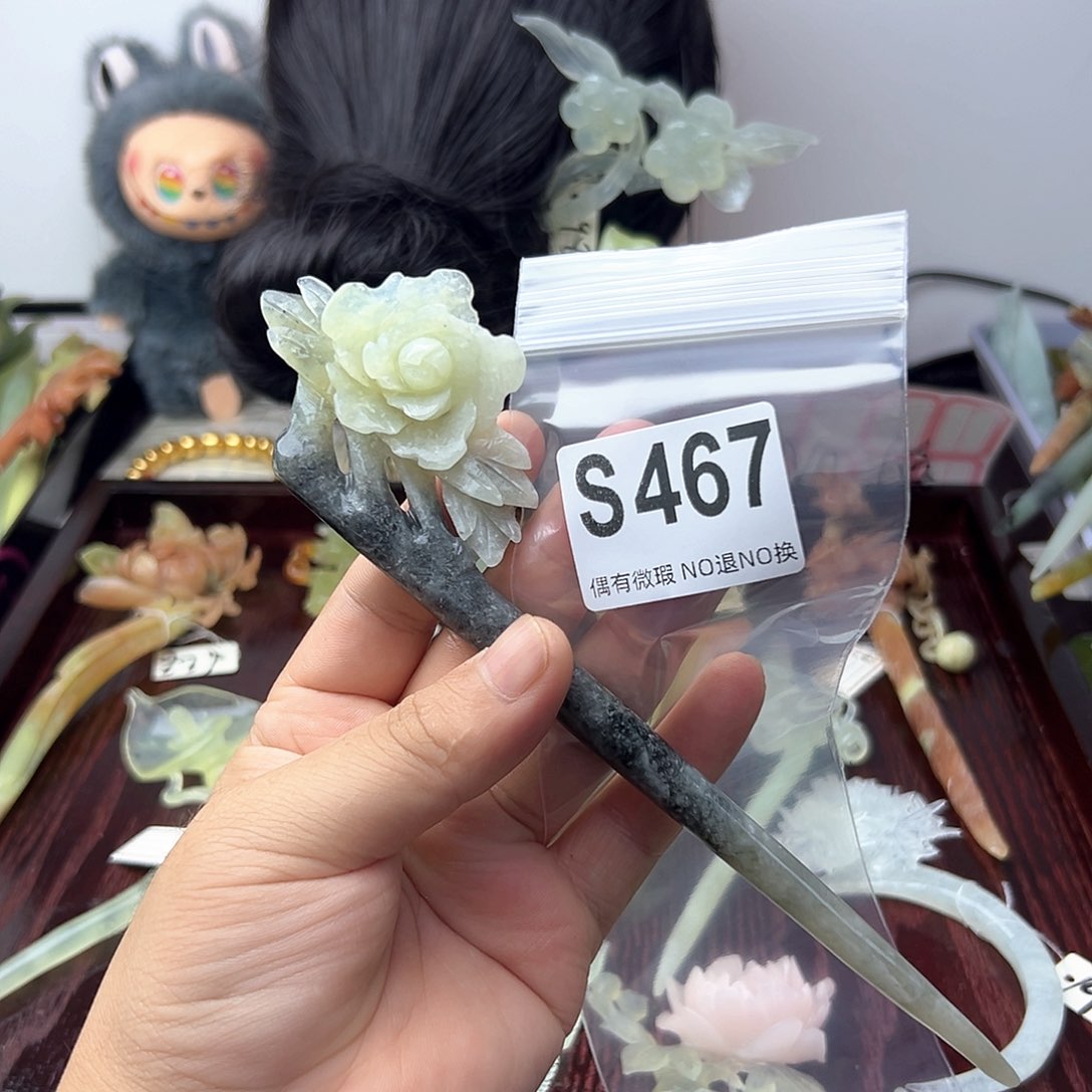 蛇纹石玉合金发饰闲**花