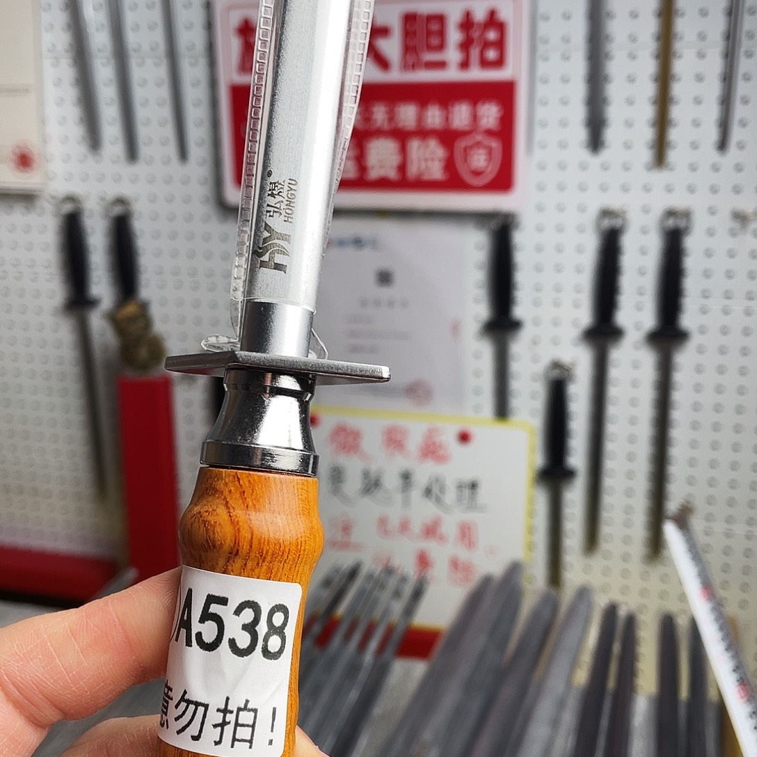 微瑕疵12寸超细纹分体式花梨木手柄——538