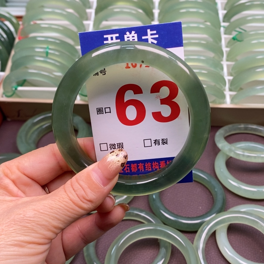 垂***柳蛇纹石玉未镶嵌手镯