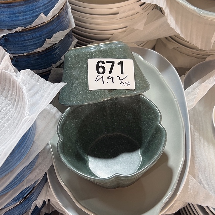 搪瓷外贸陶瓷微瑕671