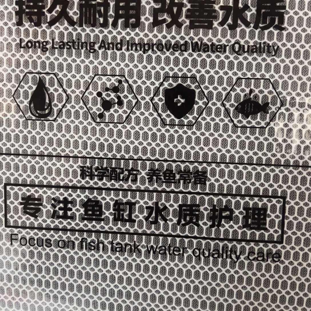 京仓好物为品质生活添砖加瓦