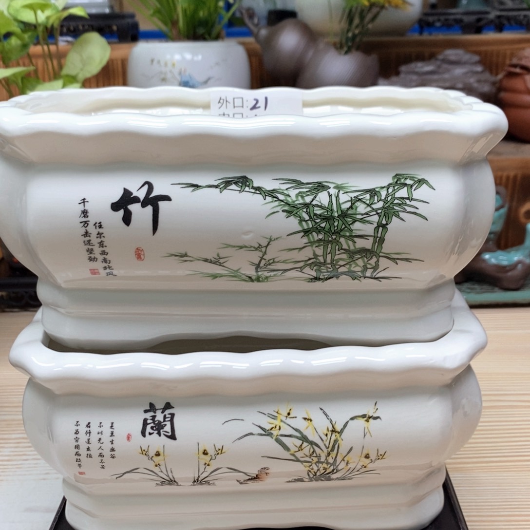 陶瓷艺术花盆陶瓷