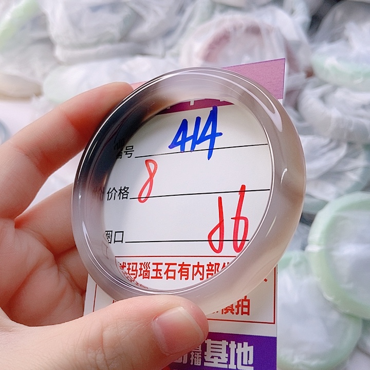 玛瑙/玉髓未镶嵌手镯414