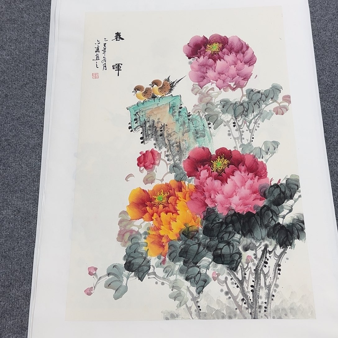 国画68*45纯手绘刘亦凌