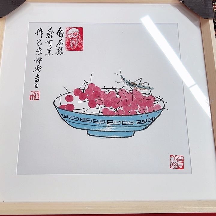 书法手绘书法作品欣赏