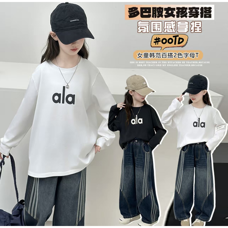 现货100%纯棉12-15岁高档女童t恤长袖2025春秋新款儿童圆领上衣