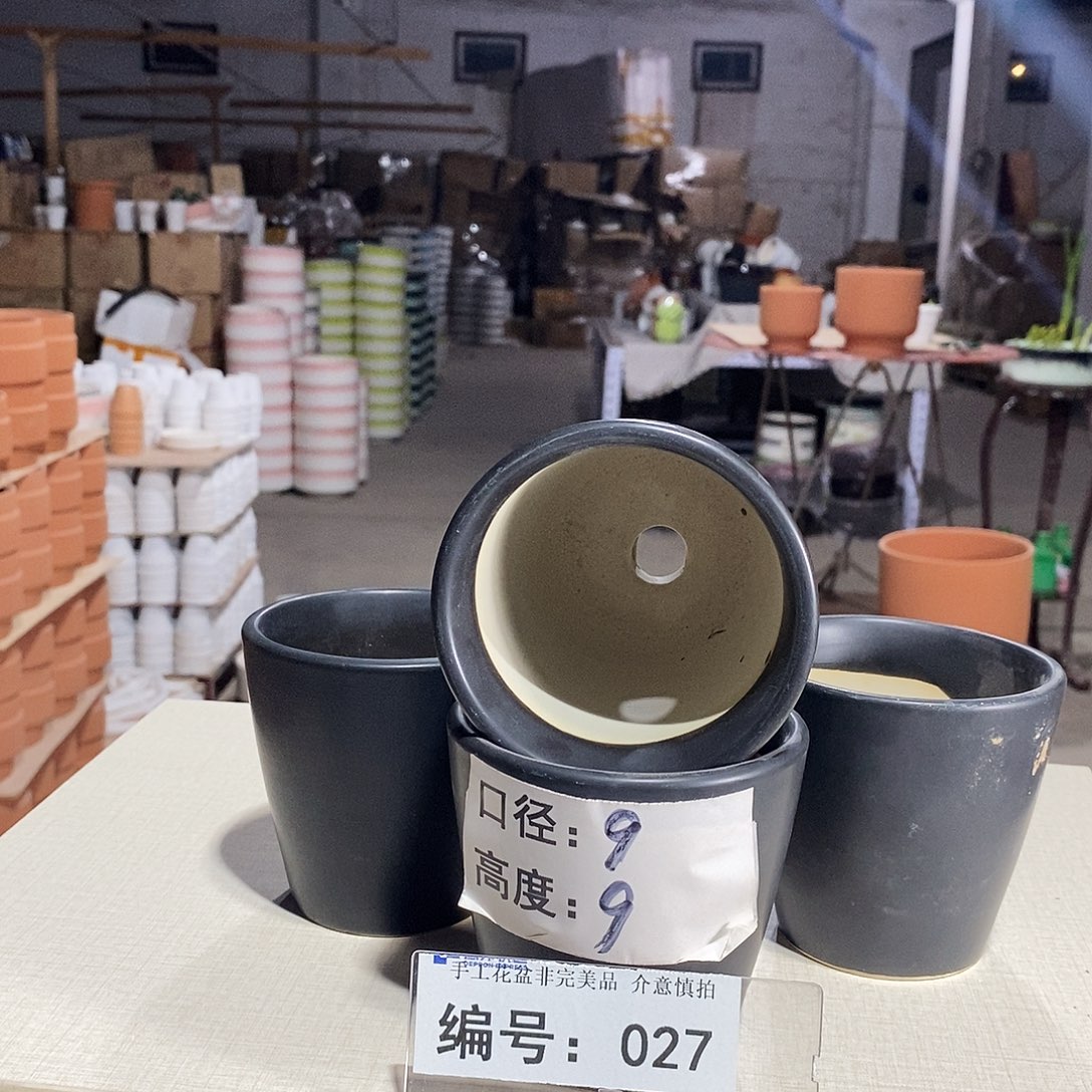 微瑕花盆-027-口9×9-4个
