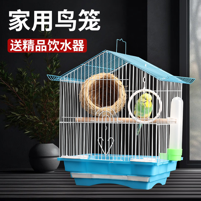 鹦鹉鸟笼新品虎皮牡丹绣眼珍珠鸟小型鸟笼子家用大号豪华别墅