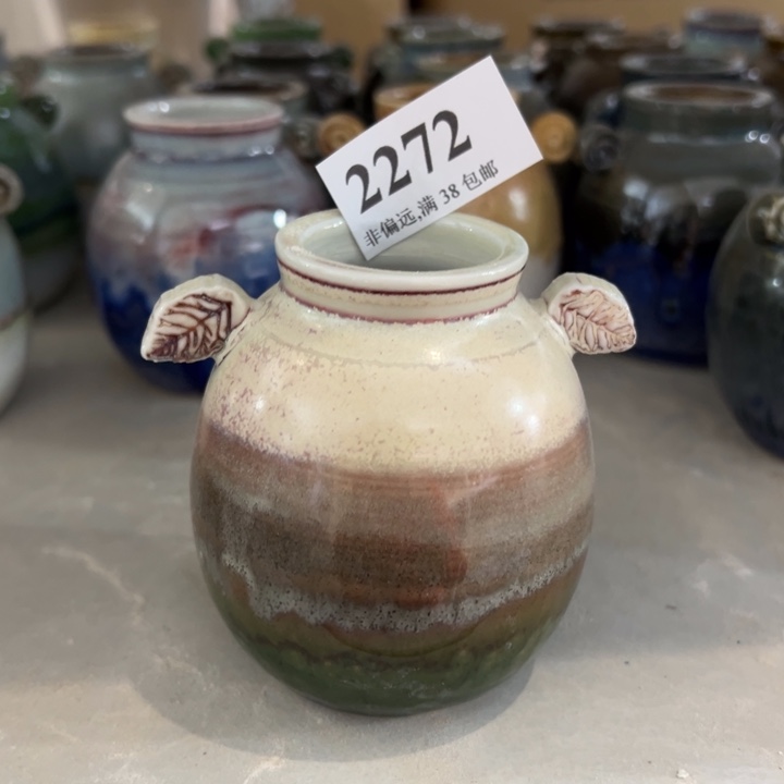 口3.5高9……特价清仓