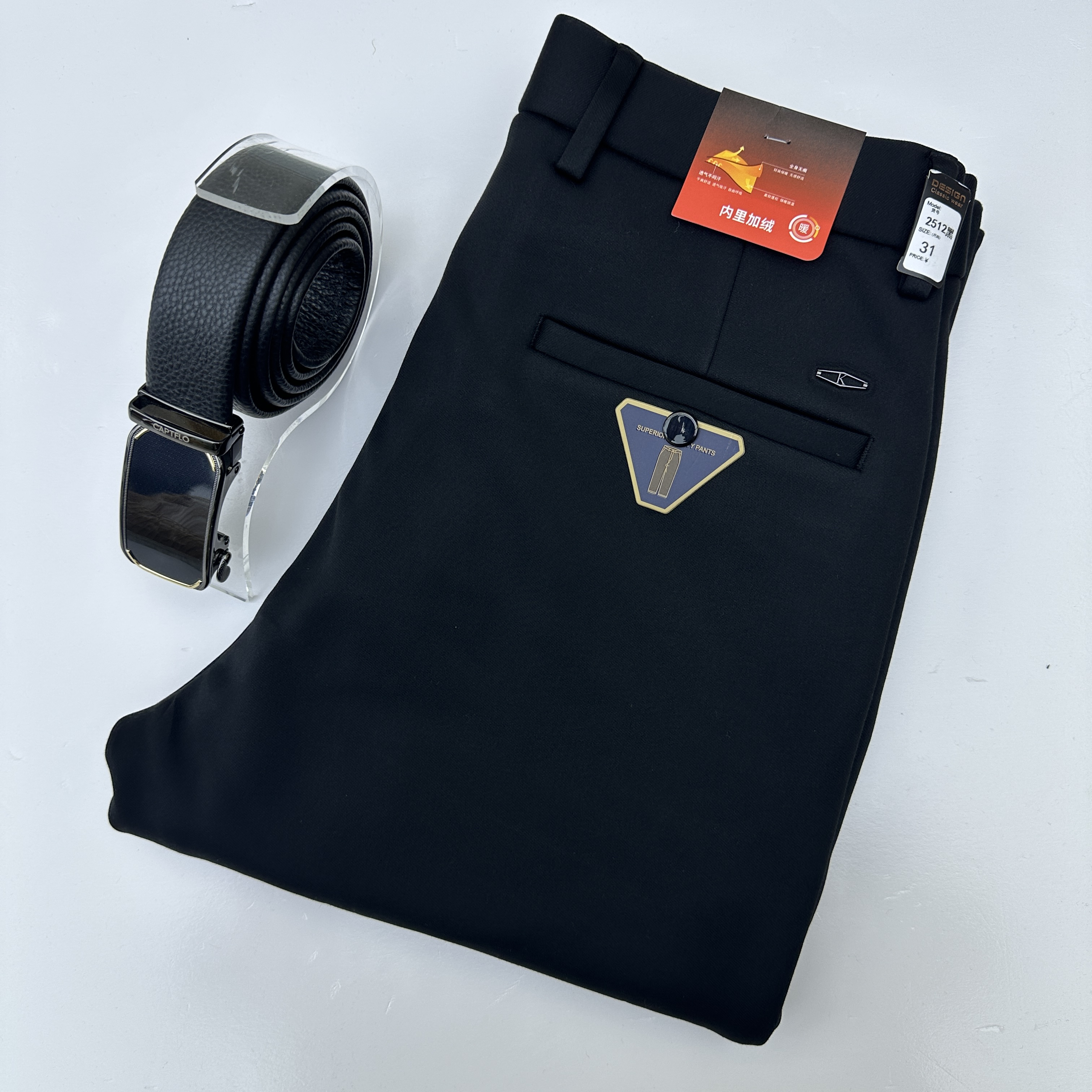 2512（加绒）冬季新款男士商务休闲直筒裤裤子