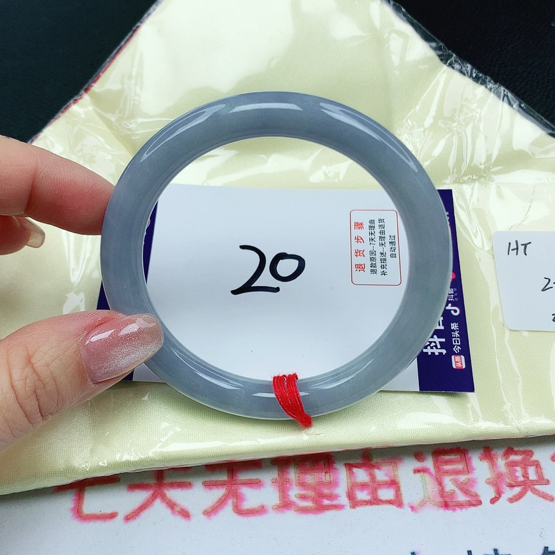 翡翠手镯未镶嵌翡翠56