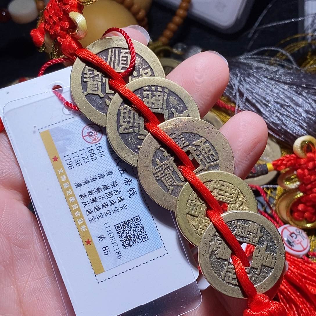 铜蜕*30哈哈哈，啊哈哈哈哈哈哈