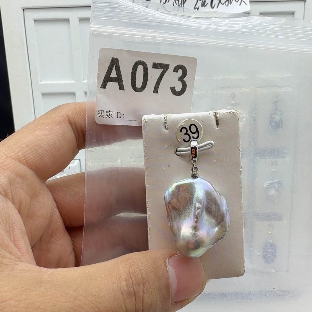 淡水珍珠合金颈饰