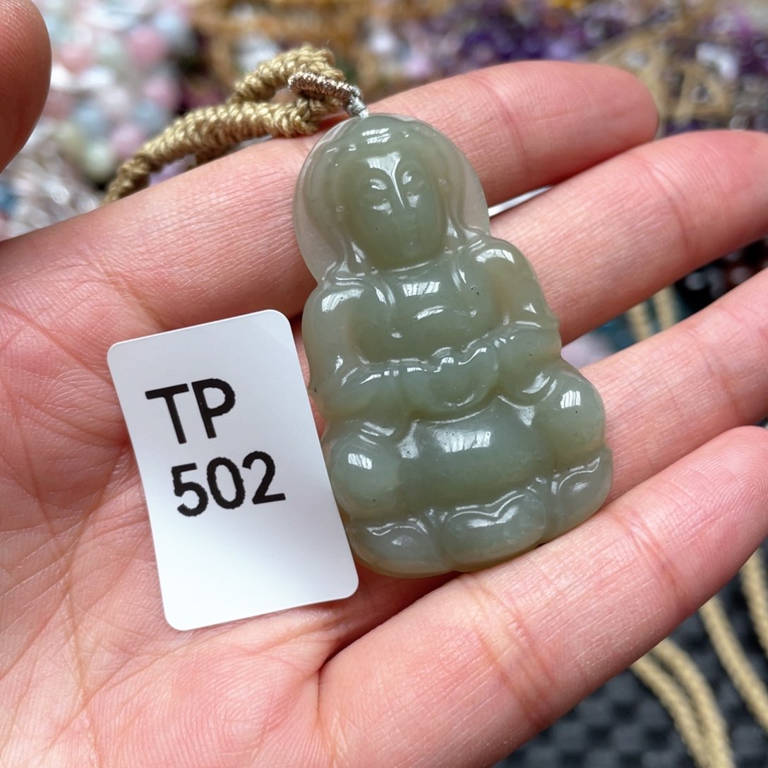 和田玉吊坠未镶嵌