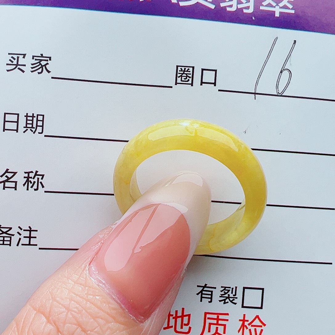 未镶嵌戒指翡翠戒指