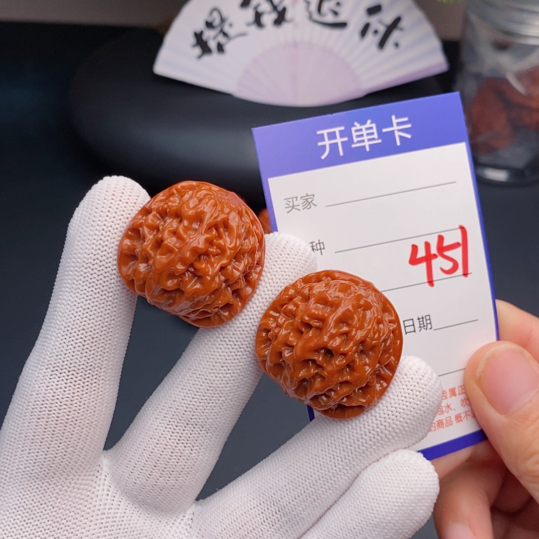 把件文玩核桃32龙眼451