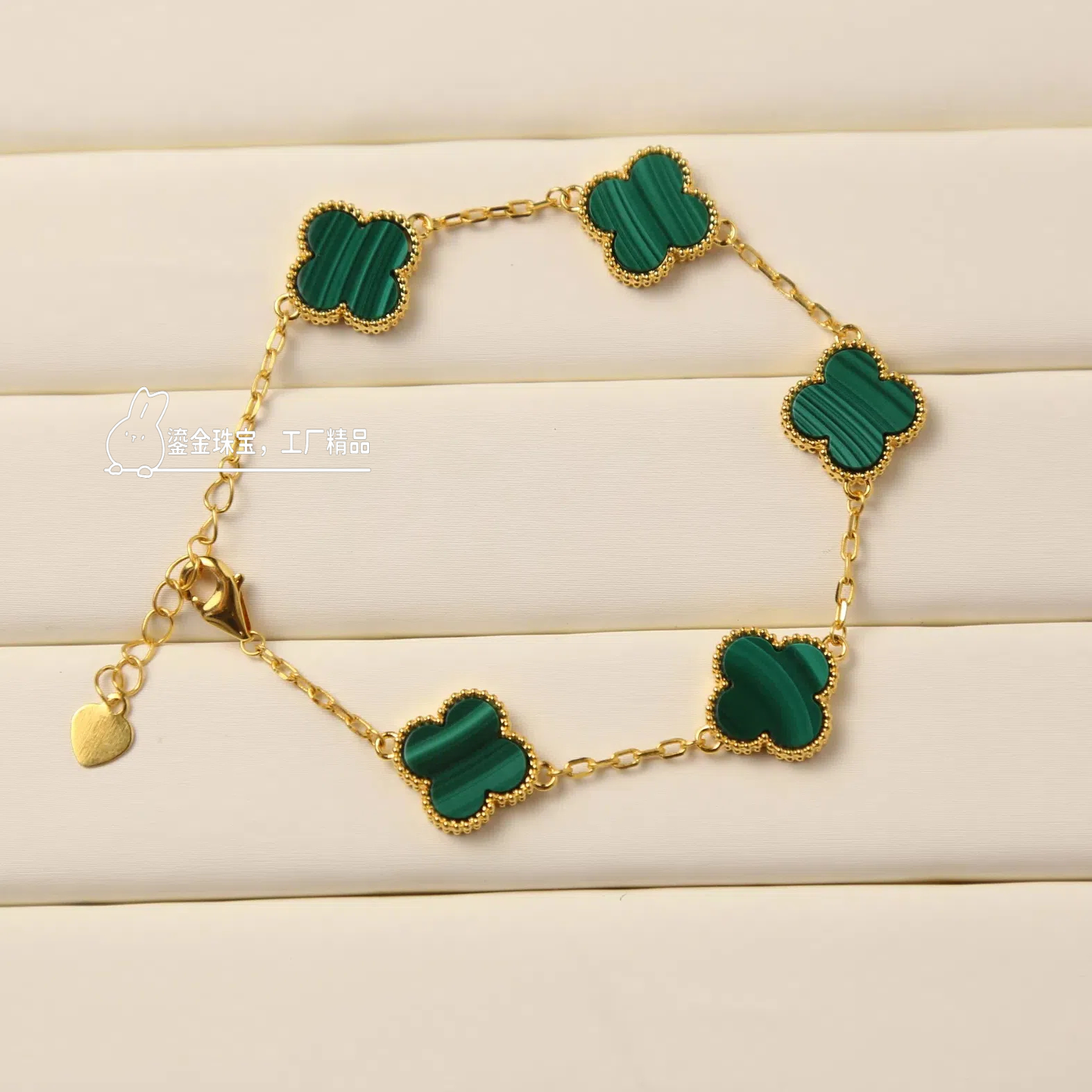 【15mm 绿色大号】【源头工厂 质检发货】18k 经典四叶草五花手链