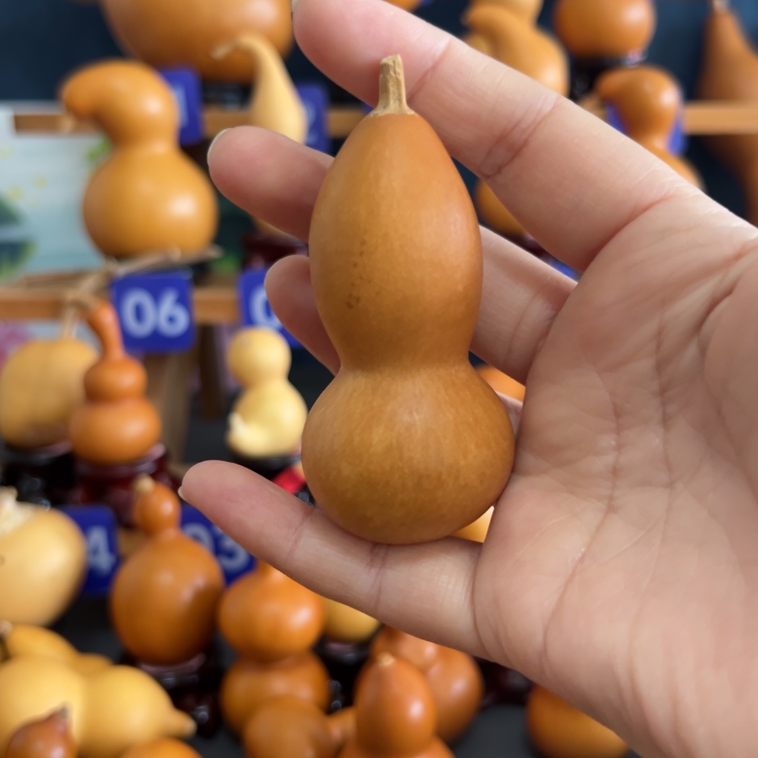 直播间商品默认微瑕