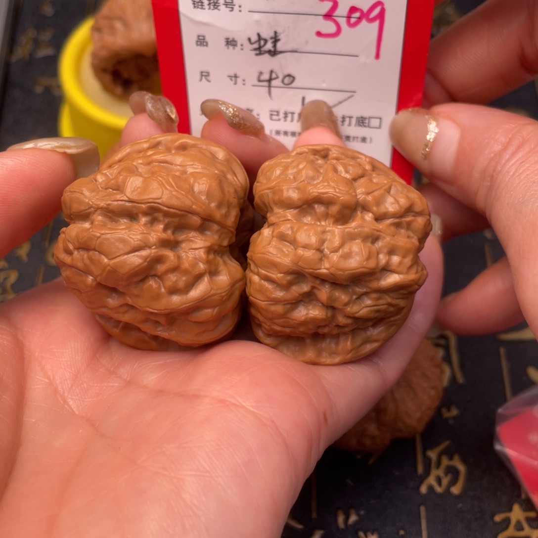 桃核吊坠文玩的好