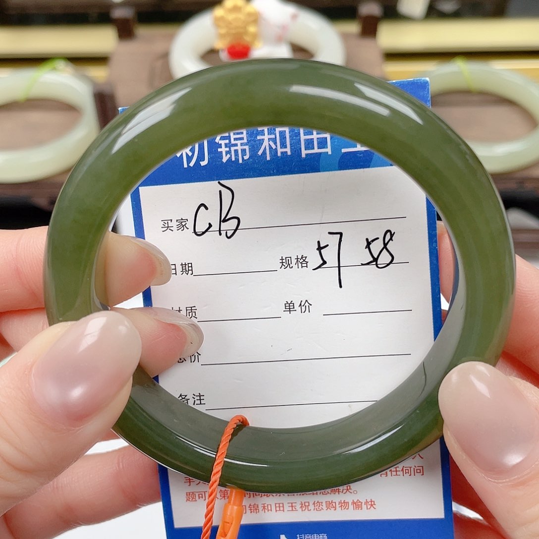 未镶嵌手镯和田玉