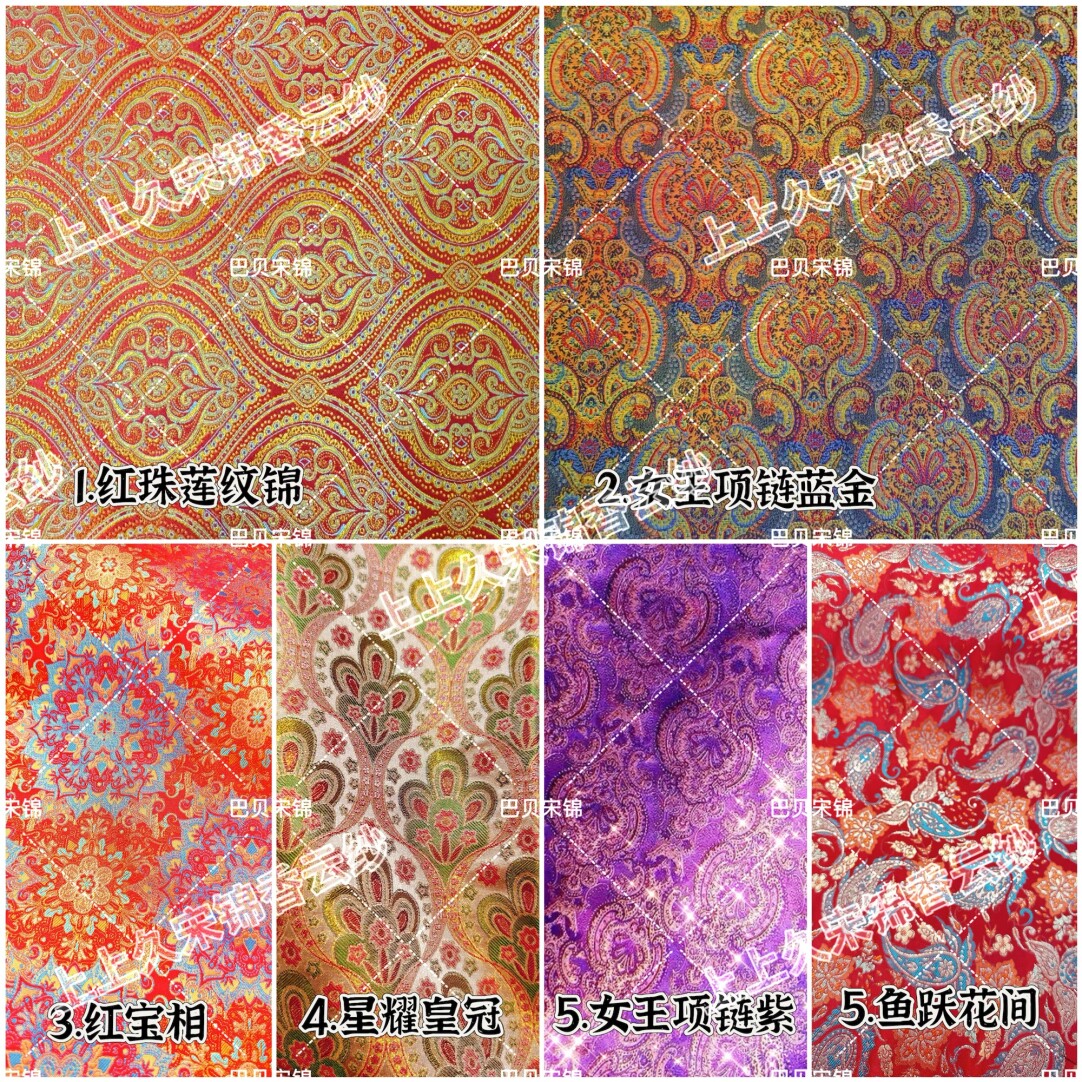 巴贝宋锦合集外贸品牌宋锦女王项链全丝宋锦做包包发夹葫芦