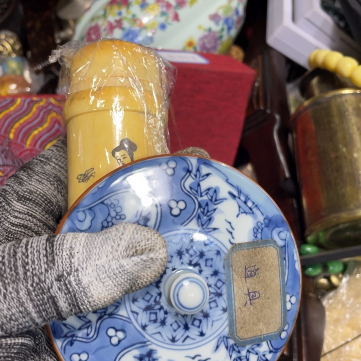 紫砂陶瓷艺术陶瓷艺术陶瓷艺术1****头