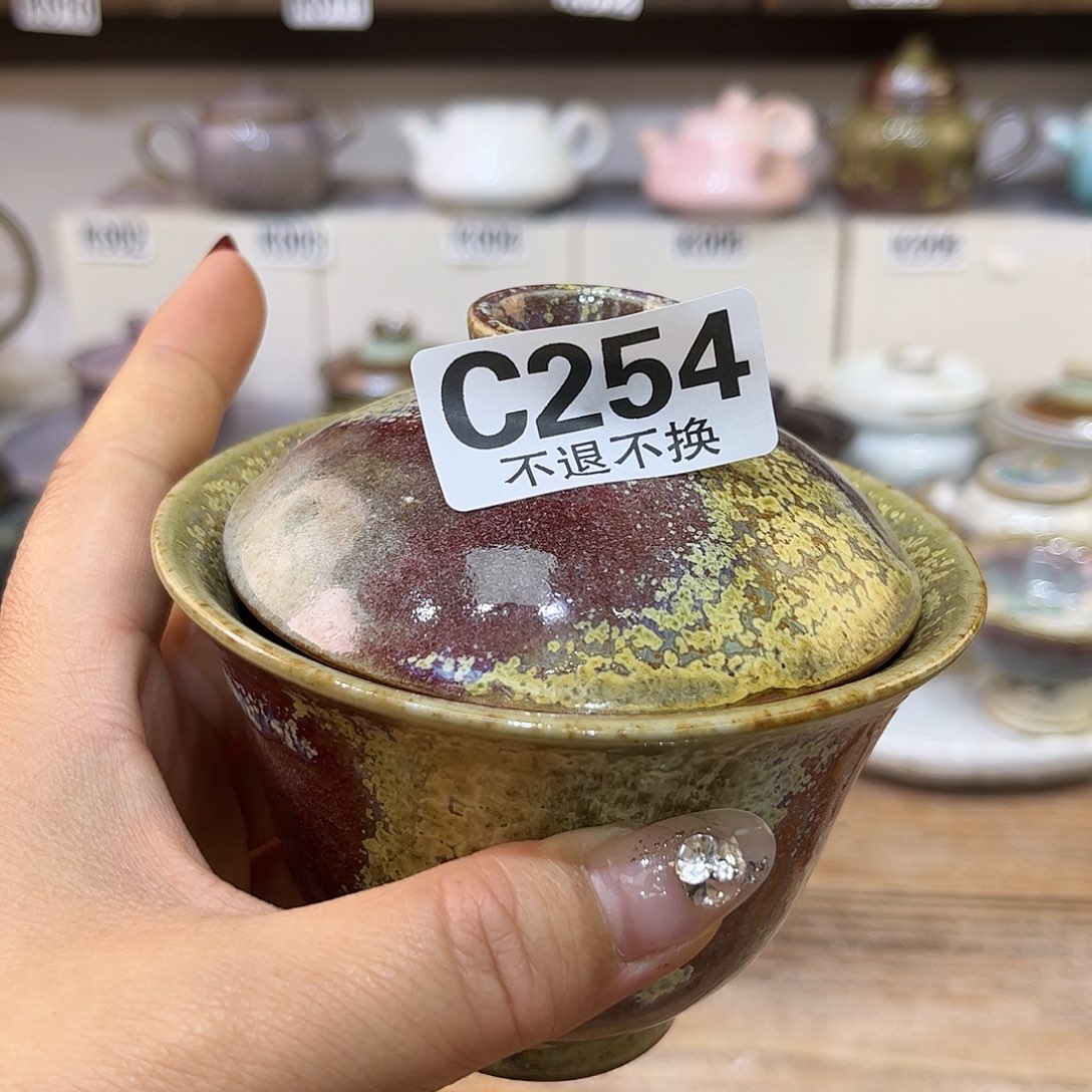 白泥茶杯陶瓷艺术