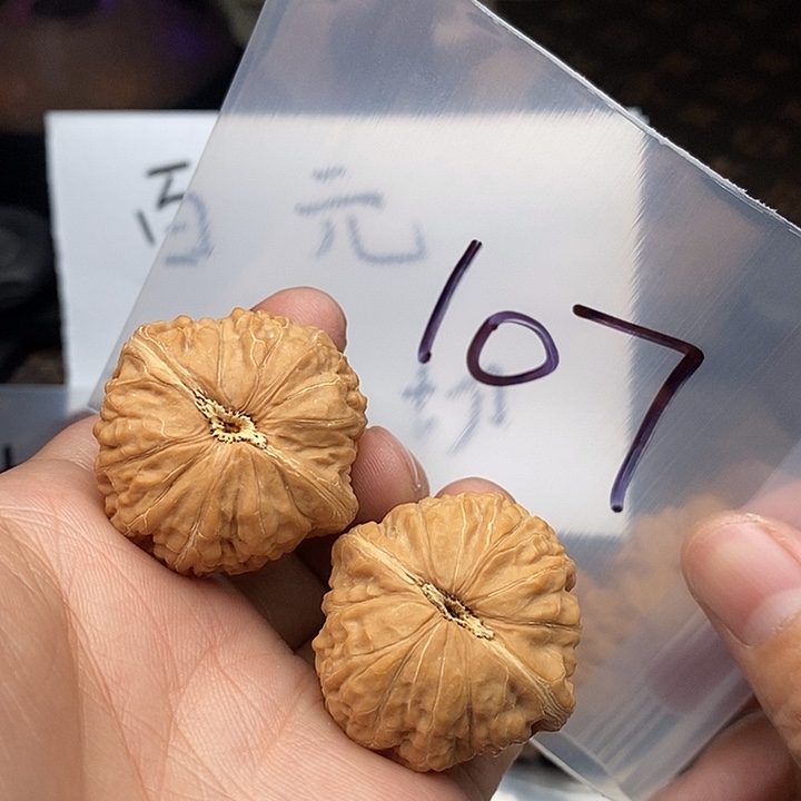 吊坠文玩核桃W36496974946479694
