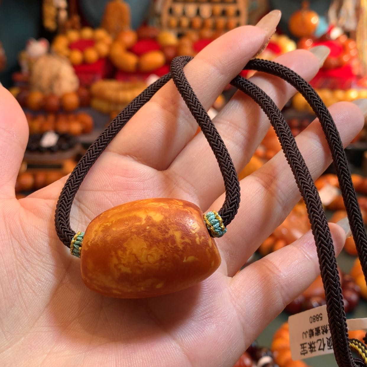 【闪购商品】蜜蜡吊坠(赠链)未镶嵌争**然