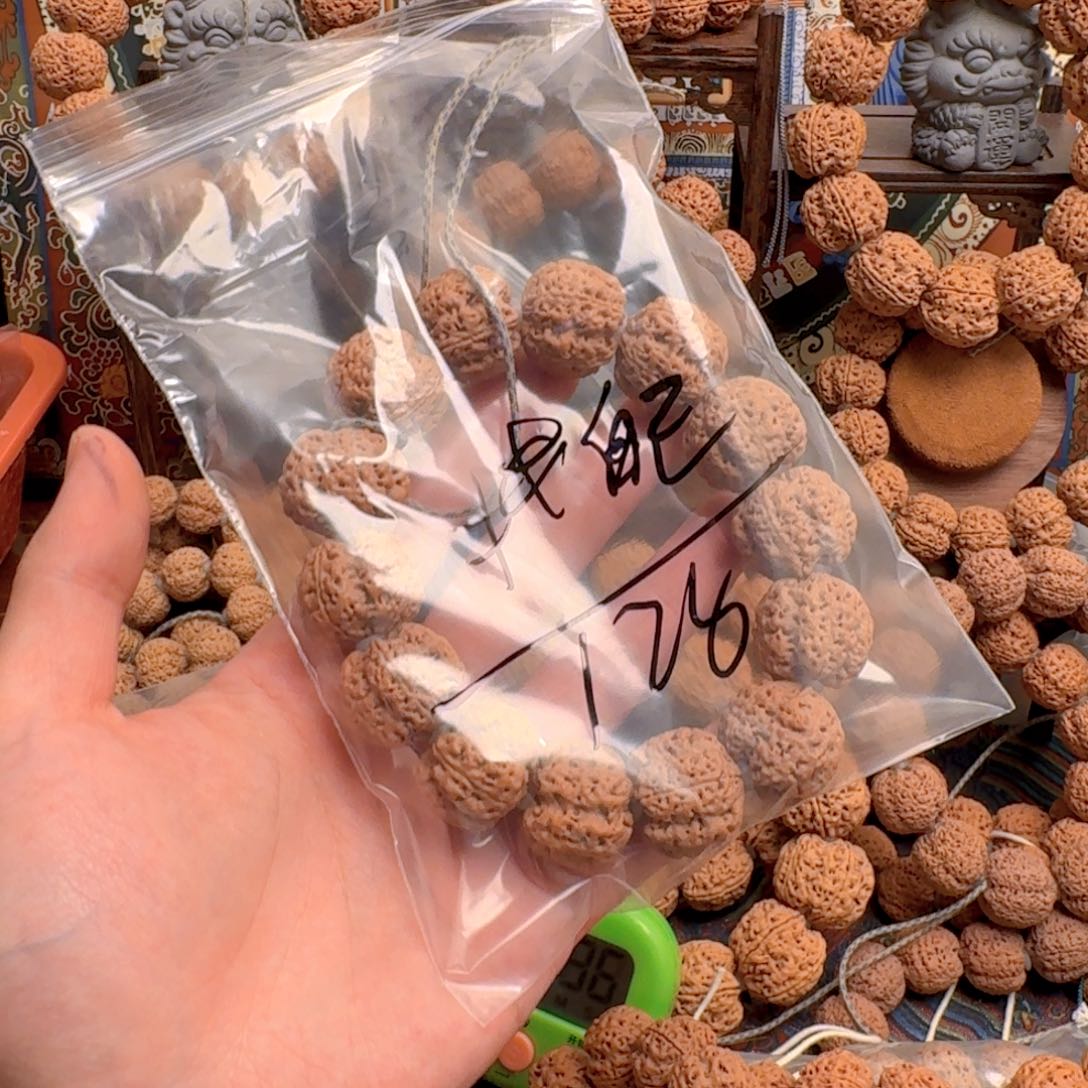 金刚菩提吊坠找*己128aaaaaaa 