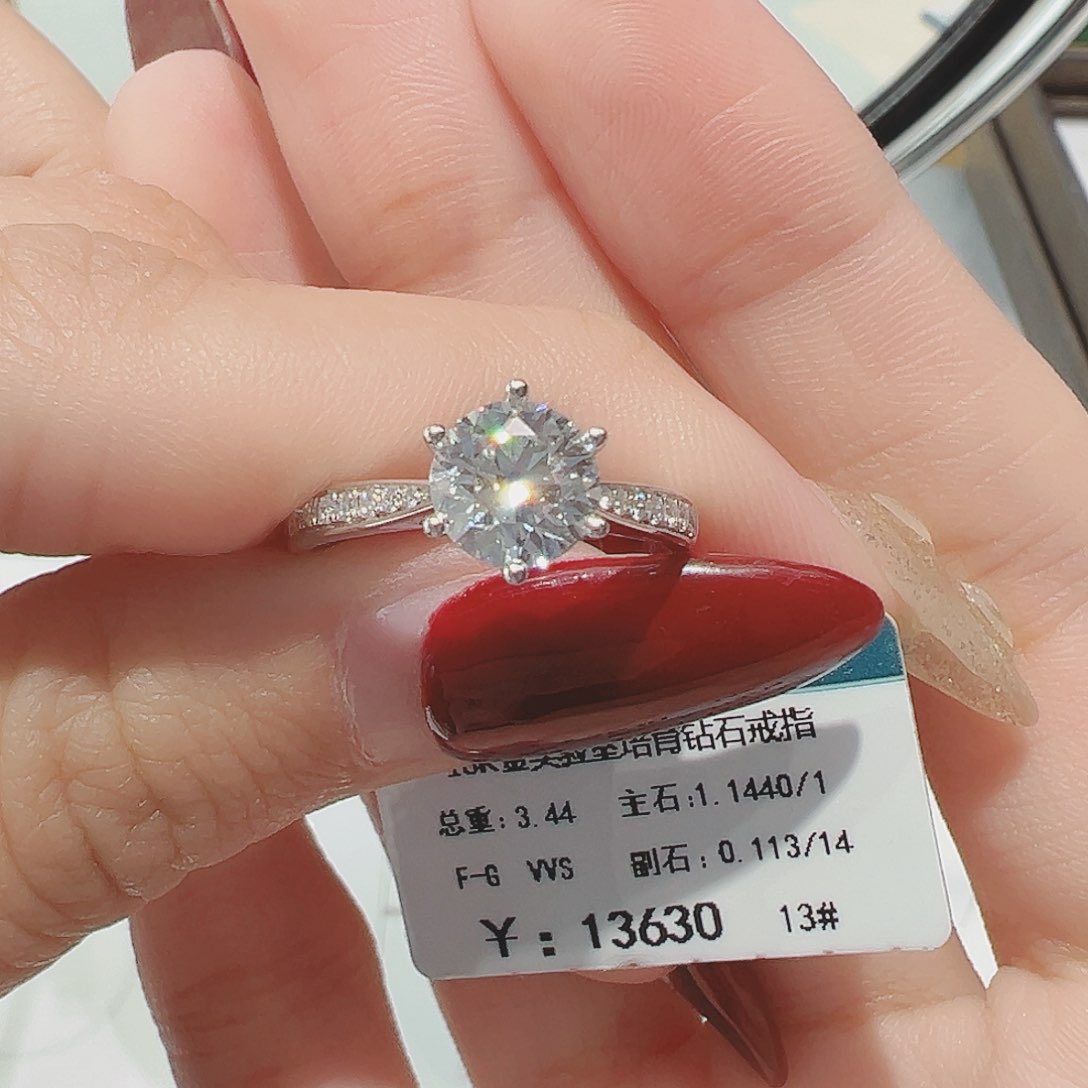 实验室培育钻石18K金镶嵌培育