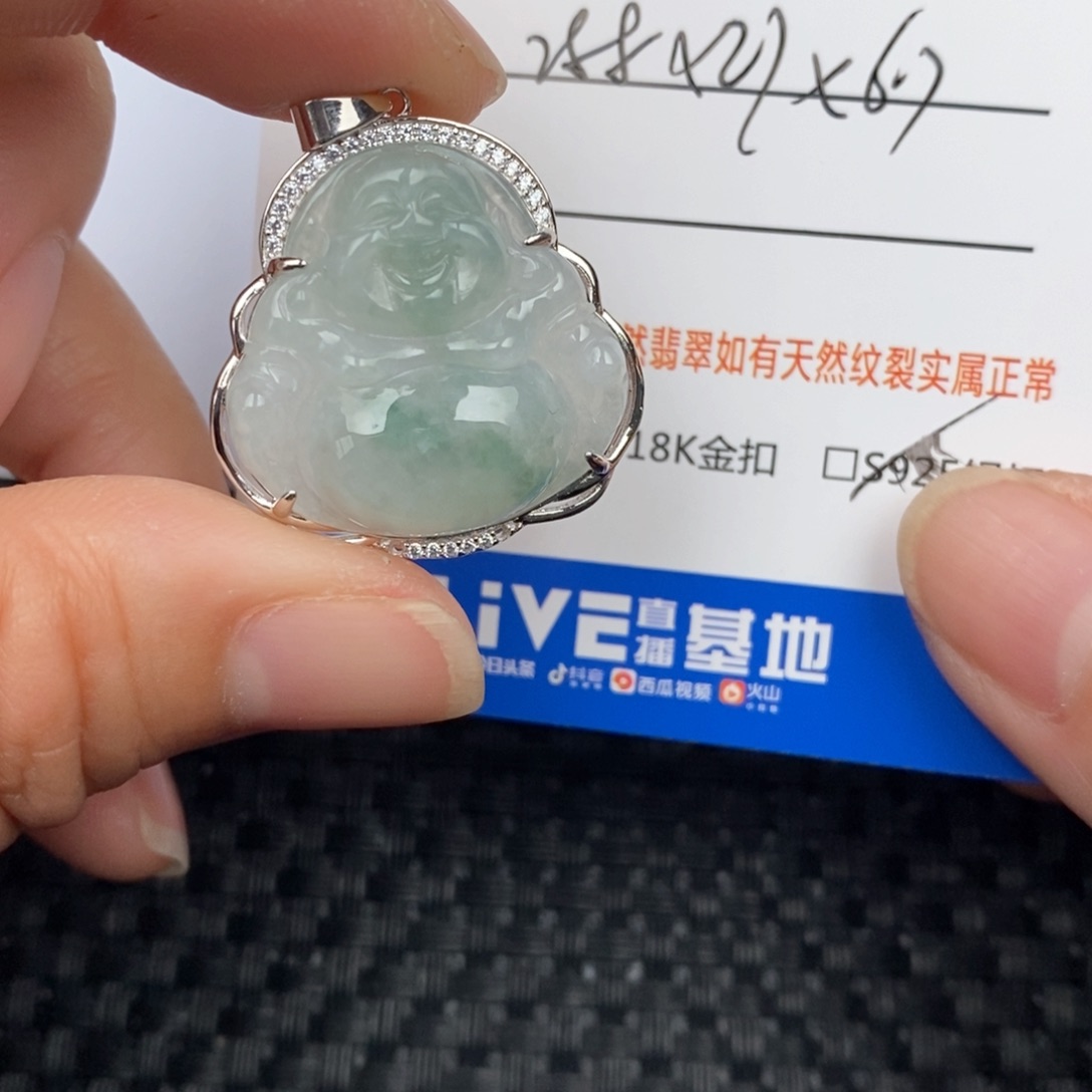 翡翠颈饰银S925镶嵌吊坠