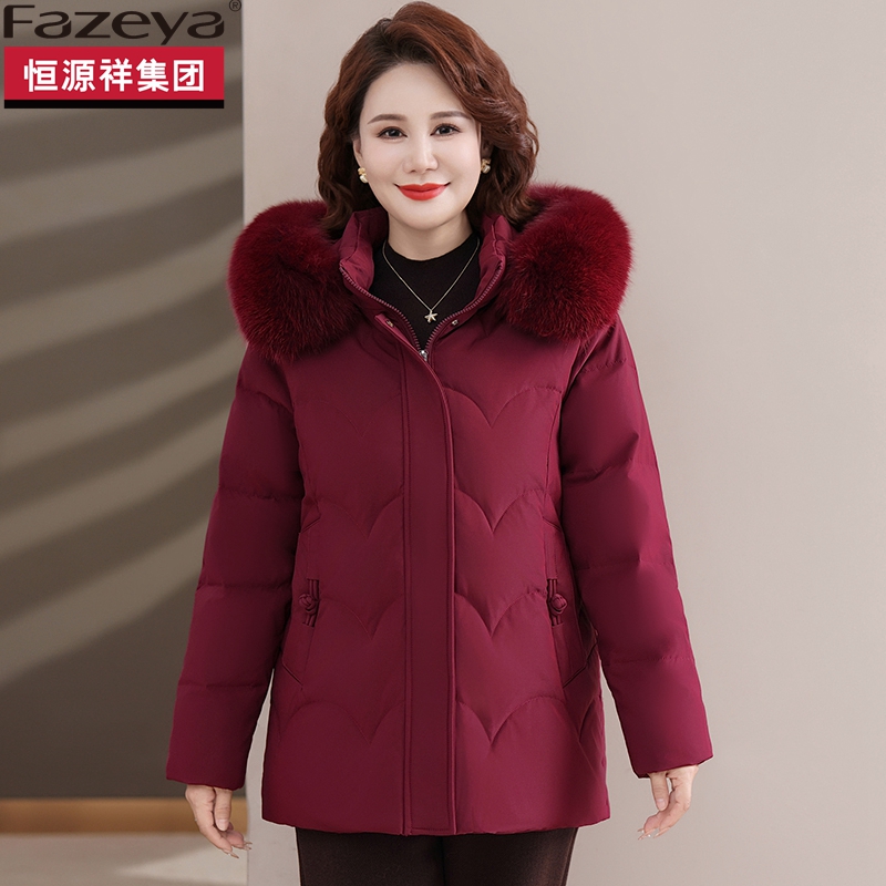 恒源祥彩羊妈妈羽绒服时尚洋气毛领中老年女装50多岁鸭绒加厚外套