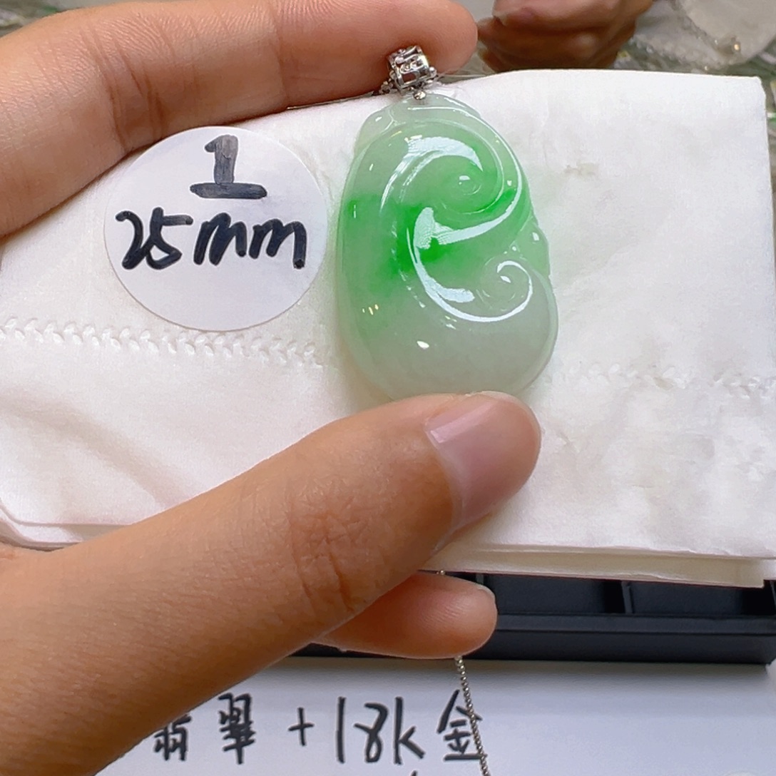 翡翠18K金镶嵌吊坠(不含链)