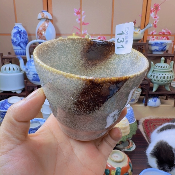 碗131啊啊啊啊啊啊啊啊啊啊啊啊