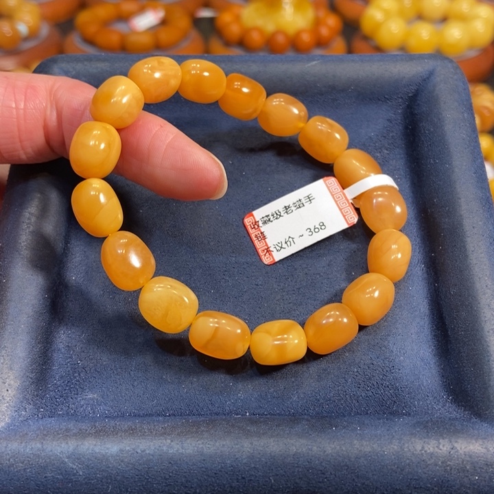 蜜蜡手链未镶嵌蜜蜡