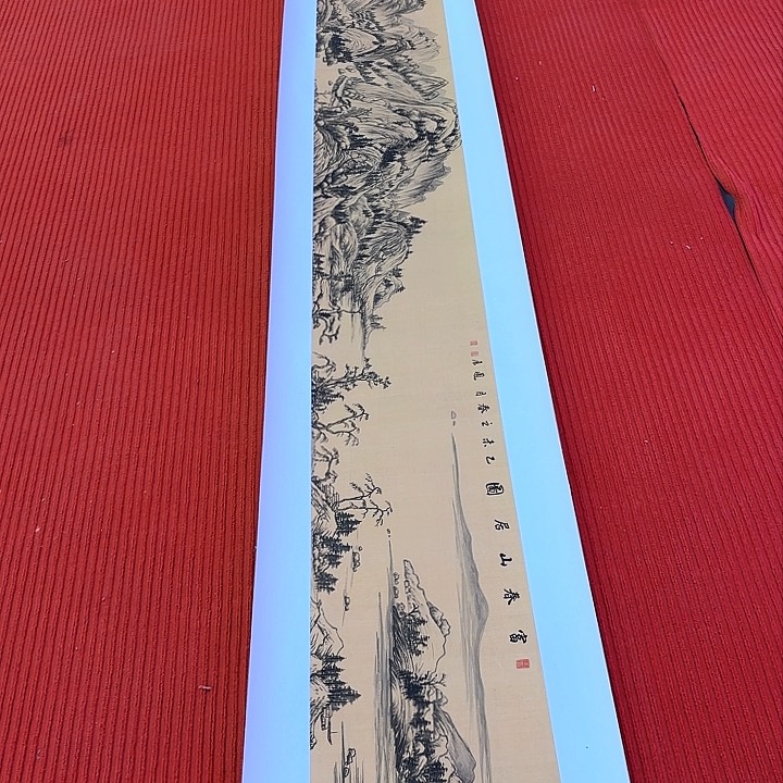 国画翰**缘窦凤展老师去伪存真原作