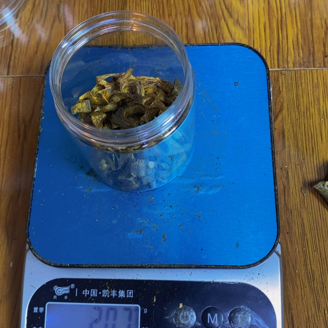 *****沉香碎屑沉香棋楠乌身碎料20克