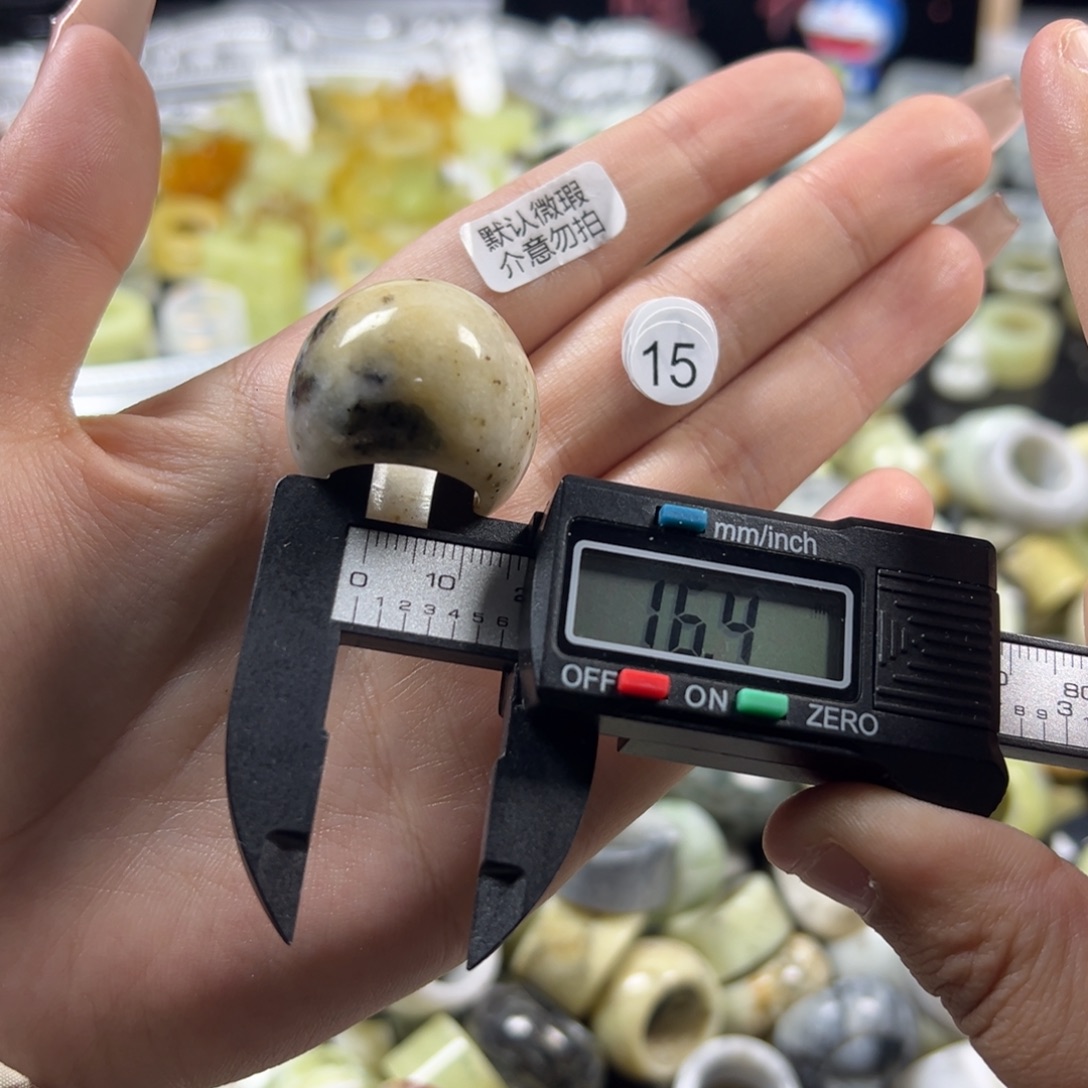 蛇纹石玉未镶嵌戒指