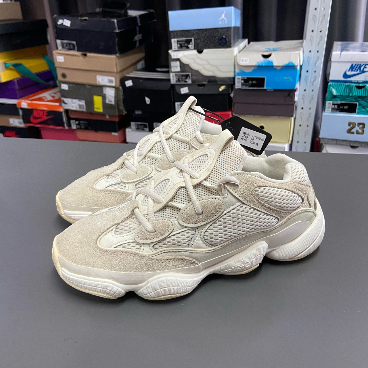 95新 adidas/阿迪达斯 40码 椰子500 骨白 运动鞋 11897940 