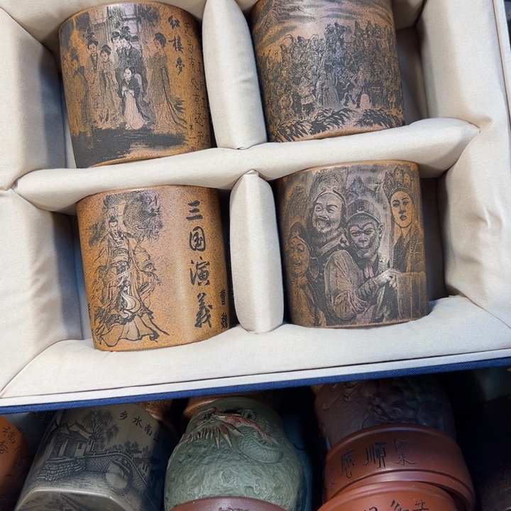 茶杯紫砂宜兴紫杯子