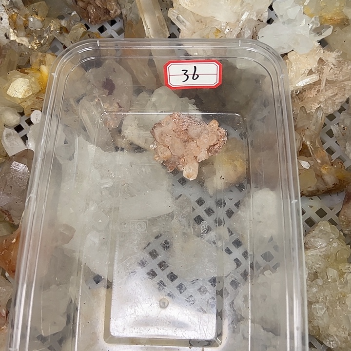 知***乐未镶嵌水晶珠宝半成品