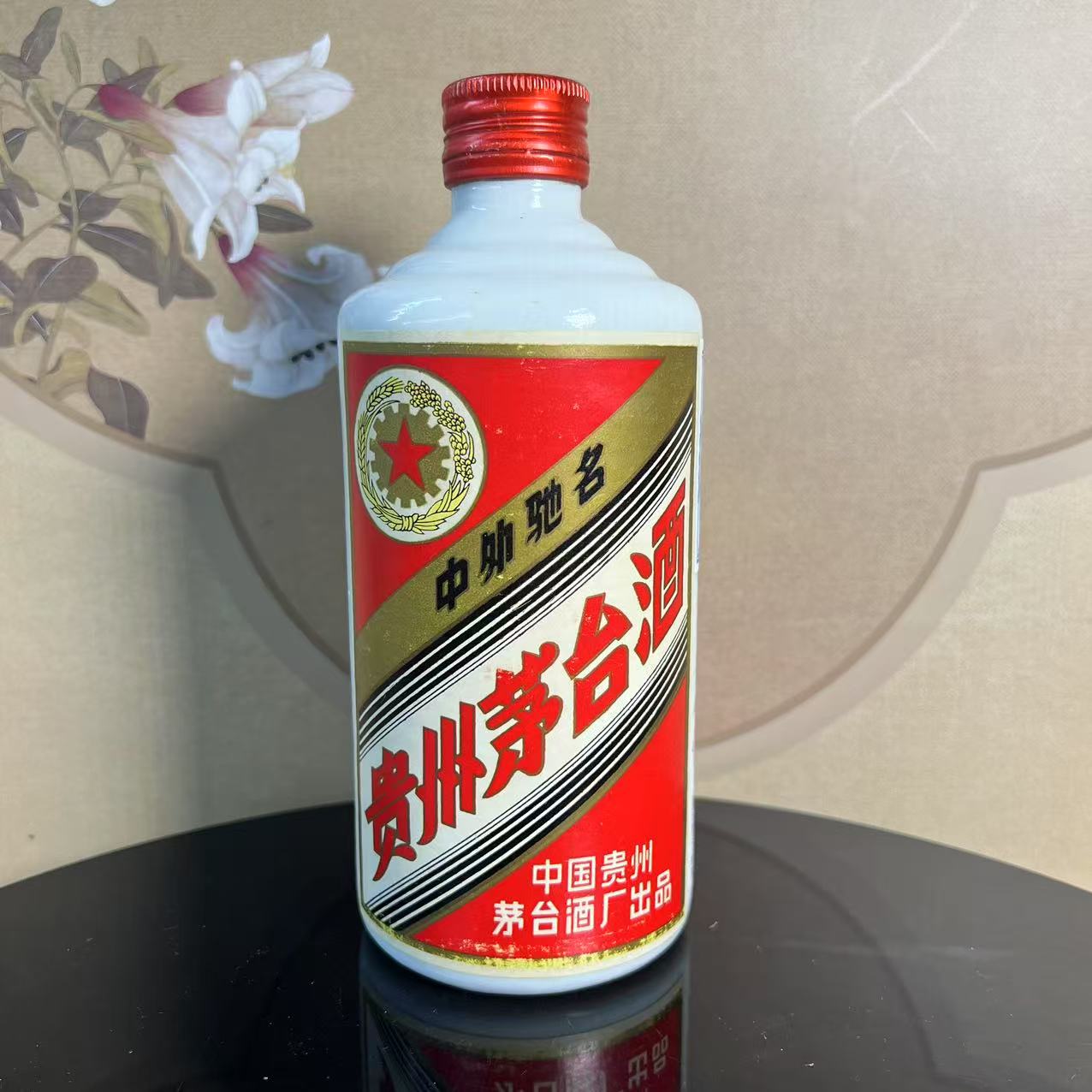 1989年银字铁盖茅台-53度500ml