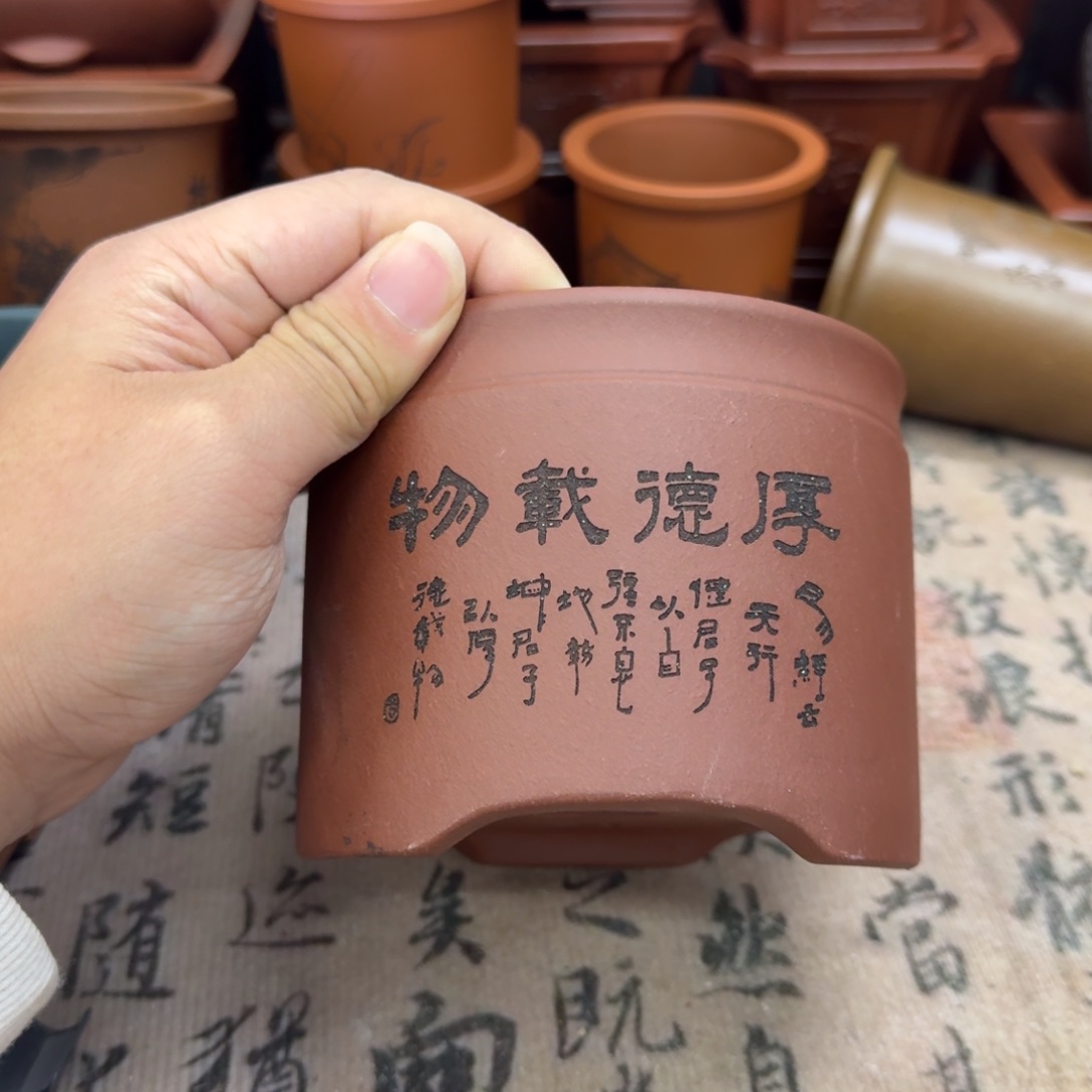 紫砂花盆宜兴紫砂正品11x8