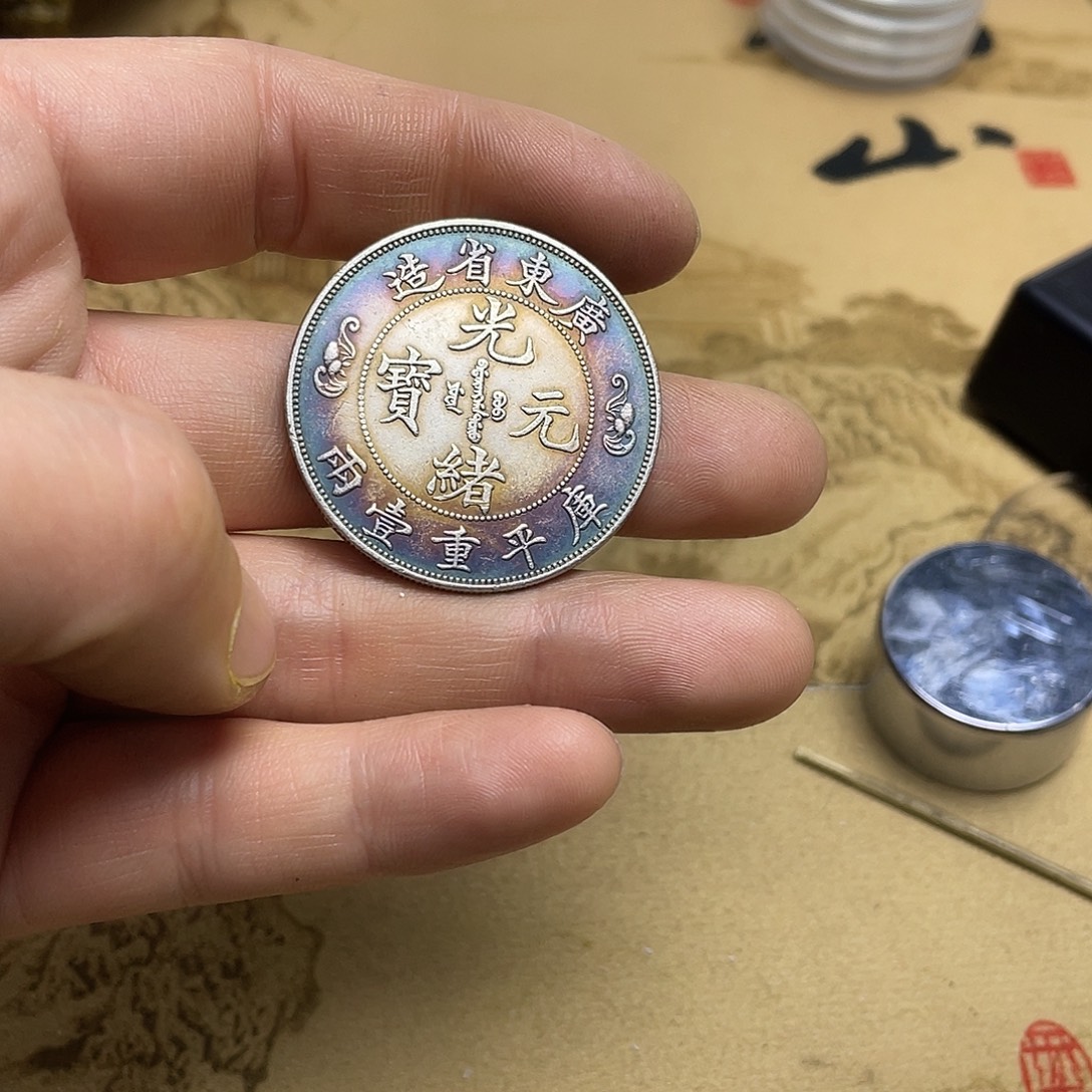 A拍代拍龙洋大头a