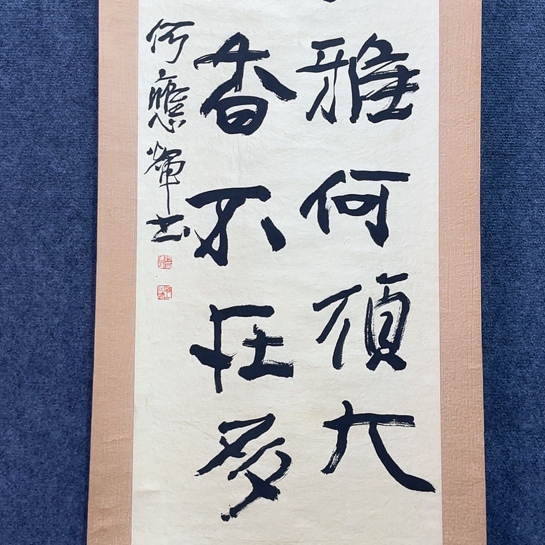 隔空相望是什么意思