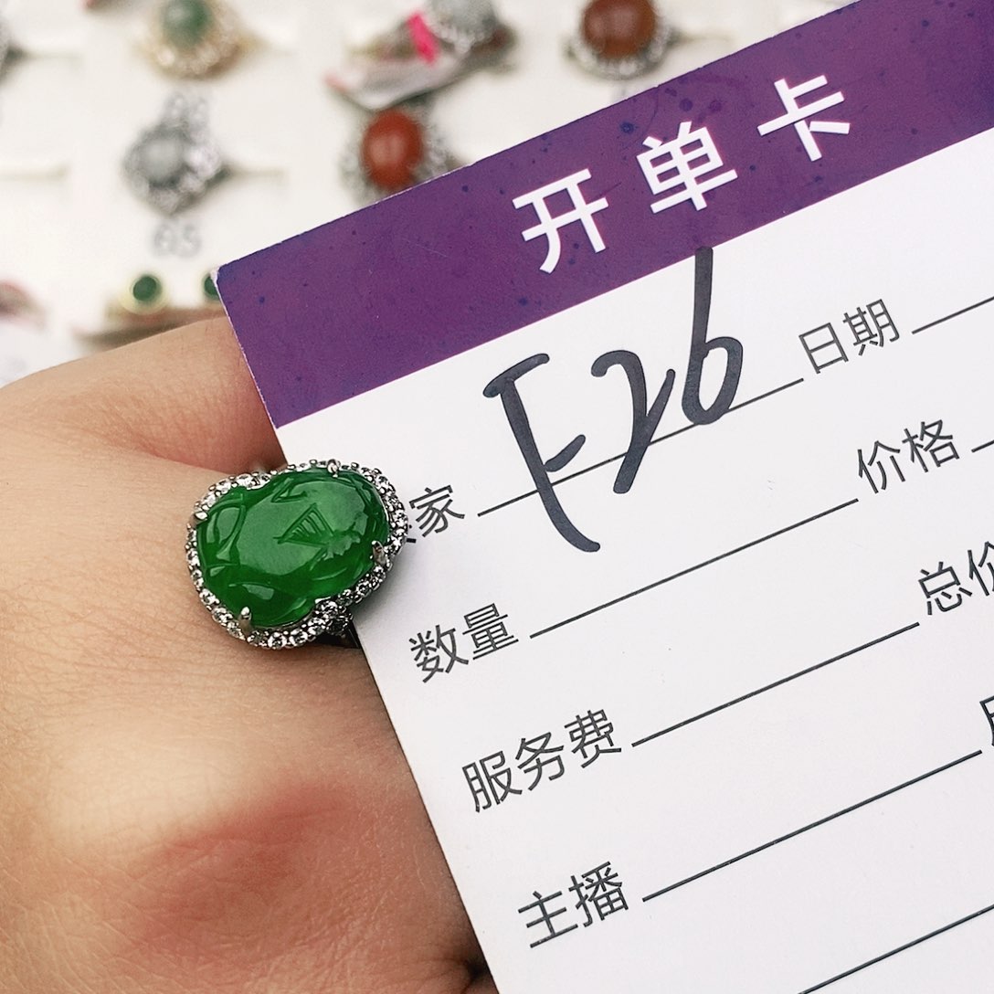 未镶嵌戒指翡翠11111111111