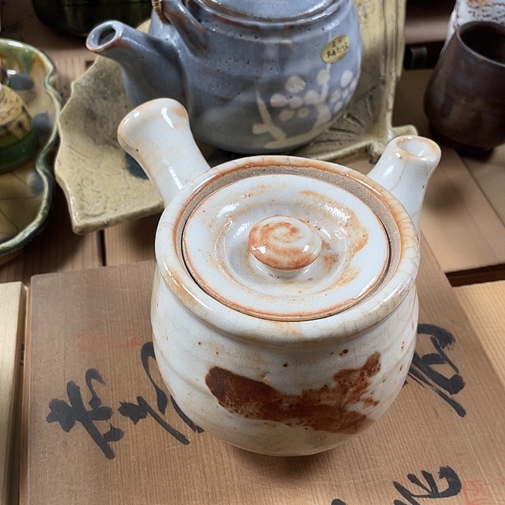 瓷片098 096一人直播，看品直播间说序号