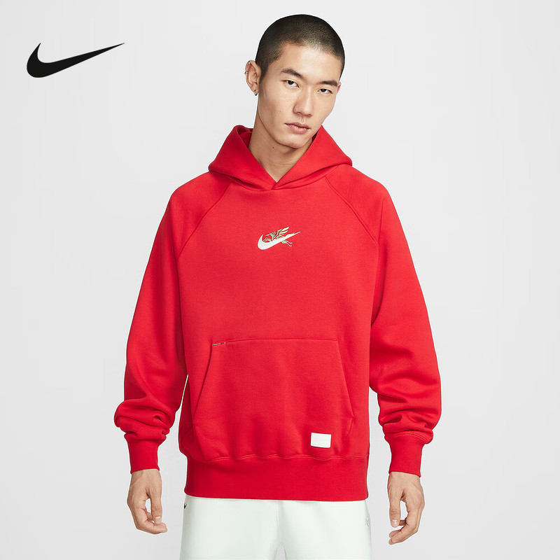 NIKE/耐克马年限定脱缰系列新年款男子针织休闲运动上衣IQ3707657