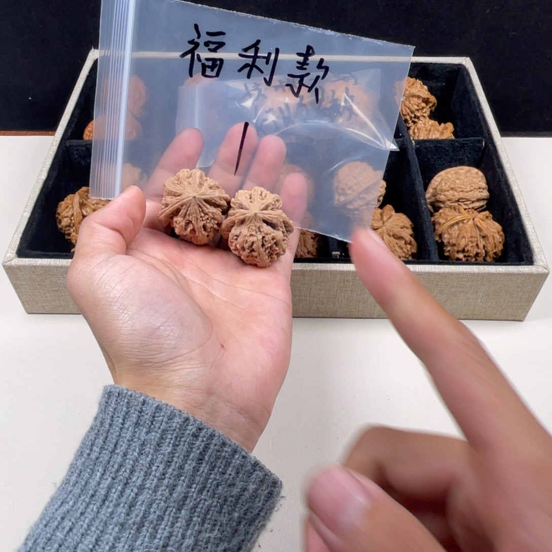 哈哈哈哈哈哈哈哈哈哈哈